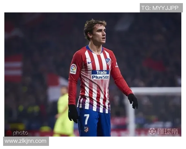 格列兹曼：从天才少年到足球巨星的传奇旅程与心路历程