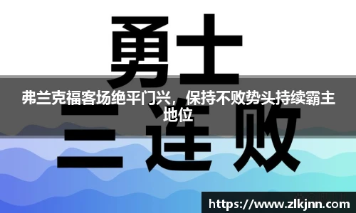 芒果体育平台