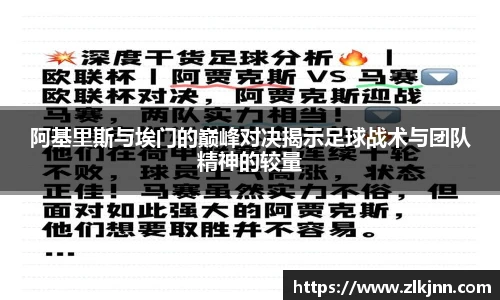 芒果体育官网
